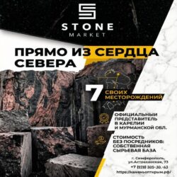 image (23)